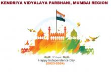 Celebration of "77th Independence Day" - (2023-24) 